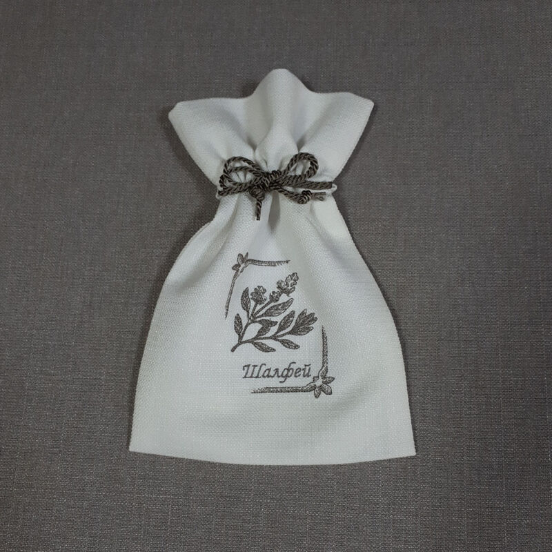 Мішечок для шавлії