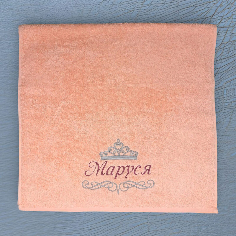 Рушник з дизайном "Тіара, Ім'я і декоративний акцент"