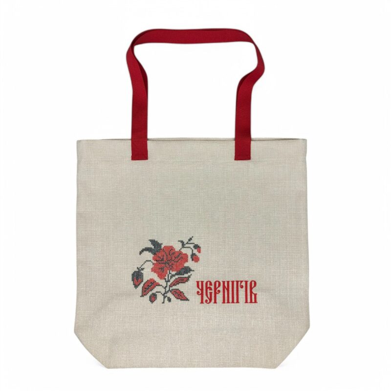 Сумочка сувенірна "Чернігів" з трояндою