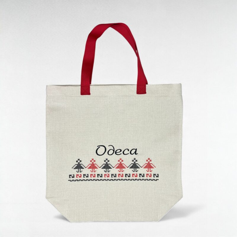 Сумочка сувенірна "Одеса" з вишитим горизонтальним орнаментом