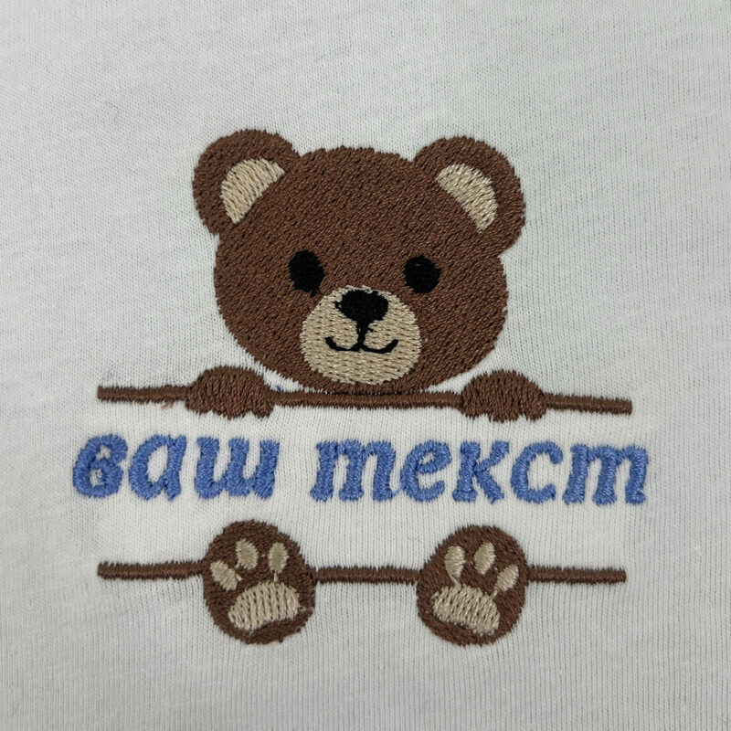 Персональний подарунок