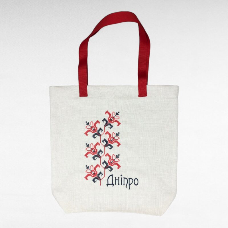 Подарунок сувенір з Дніпра Україна