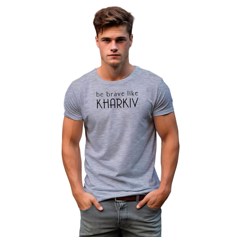 Man-T-Shirt-Be-Brave-LightGray-test